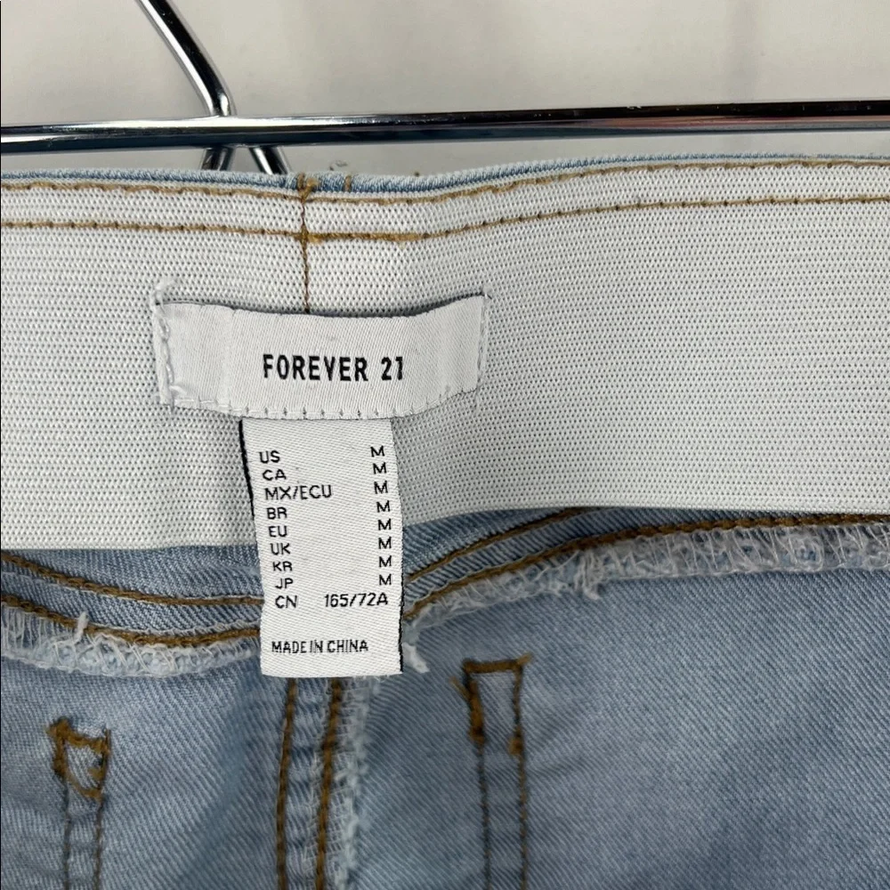 Forever 21 - Women’s Stretch Jeans (Jeggings) - Size Medium